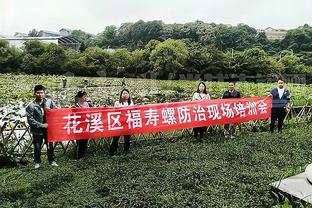记者：水晶宫和森林有意日本国脚町田浩树，被要价1500万欧+浮动